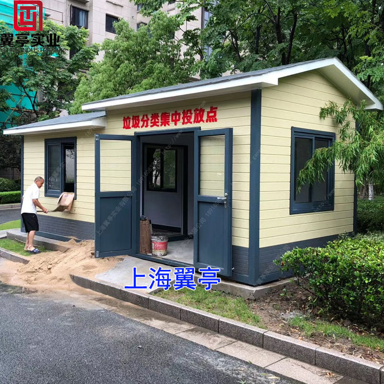 小區垃圾房便民實用才是真的好！